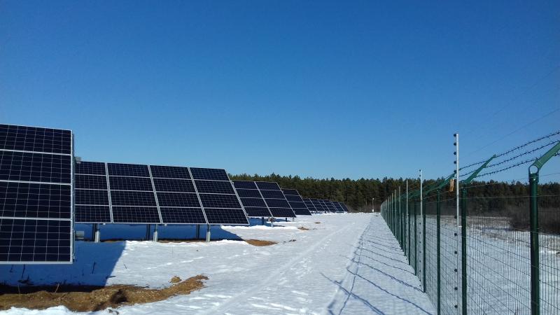 <span>Veszprém 2018</span>589,68 kWp napelempark kivitelezése